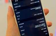 Vivo Xplay3S怎么样 步步高Vivo Xplay3S评测