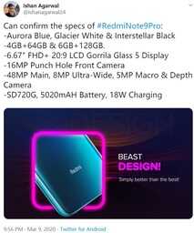 Redmi Note 9 Pro详细配置曝光：骁龙720G+5020mAh电池