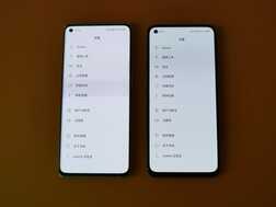 真机实测realme GT大师版与GT大师探索版：看似相似，实则大不相同