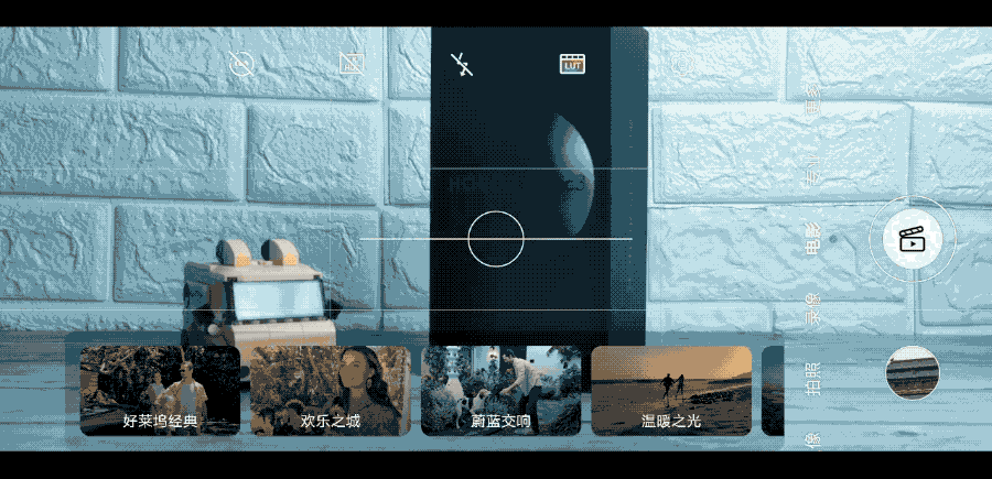荣耀 Magic3 Pro评测：荣耀高端产品线的崛起之作