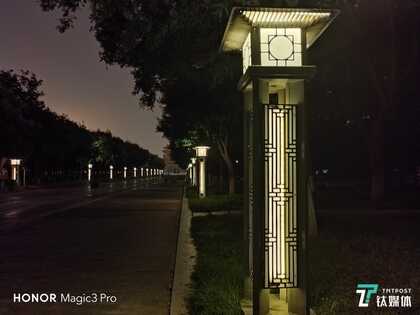 荣耀 Magic3 Pro评测：荣耀高端产品线的崛起之作