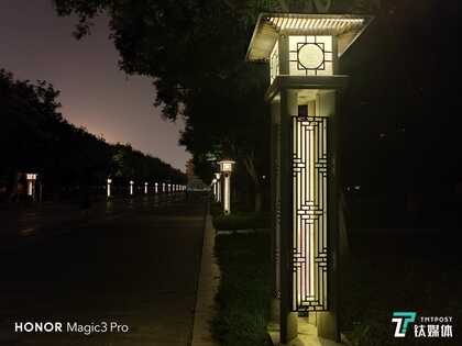 荣耀 Magic3 Pro评测：荣耀高端产品线的崛起之作