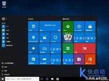 惠普pavilion g4如何一键重装win10系统