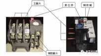 电气设计常用的电器元件,原理和作用及说明,学电气其实很简单