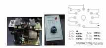 电气设计常用的电器元件,原理和作用及说明,学电气其实很简单