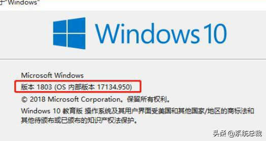 win10系统，哪个版本最好用？windows10系统最好用版本介绍