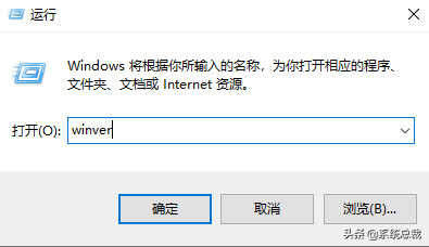 win10系统，哪个版本最好用？windows10系统最好用版本介绍