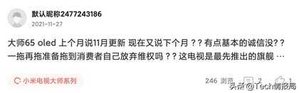Apple TV 4K盒子体验：用亲身感受告你，它在国内值得买吗？