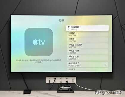 Apple TV 4K盒子体验：用亲身感受告你，它在国内值得买吗？