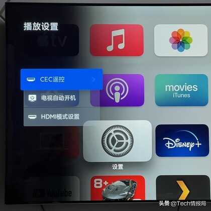 Apple TV 4K盒子体验：用亲身感受告你，它在国内值得买吗？