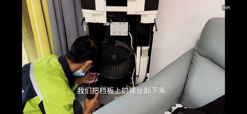 怎样正确清洗空调？