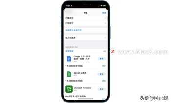 iPhone卡顿、变慢要如何解决?12 种提升手机顺畅度技巧