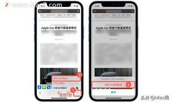 iPhone卡顿、变慢要如何解决?12 种提升手机顺畅度技巧
