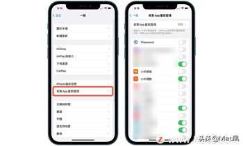 iPhone卡顿、变慢要如何解决?12 种提升手机顺畅度技巧