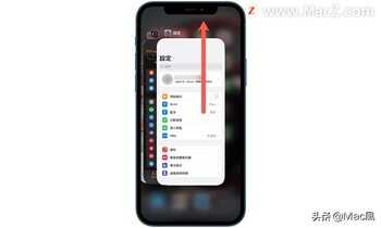 iPhone卡顿、变慢要如何解决?12 种提升手机顺畅度技巧
