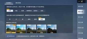 OPPO K10全面评测：LCD党难以抗拒的超次元旗舰