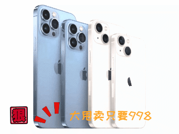gif动图怎么制作？gif在线制作方法，小白轻松搞定