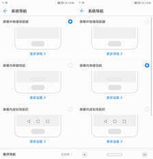 华为P20/P20 Pro评测：厚积薄发，手机摄影进化论