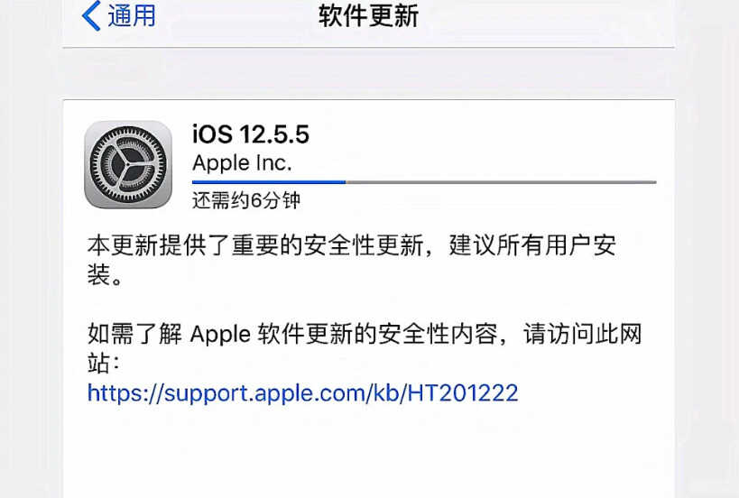 曾经的“小钢炮”，iPhone 5的使命已被 SE2 继承