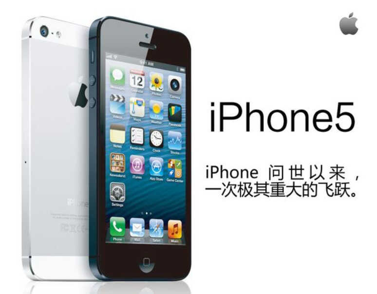 曾经的“小钢炮”，iPhone 5的使命已被 SE2 继承