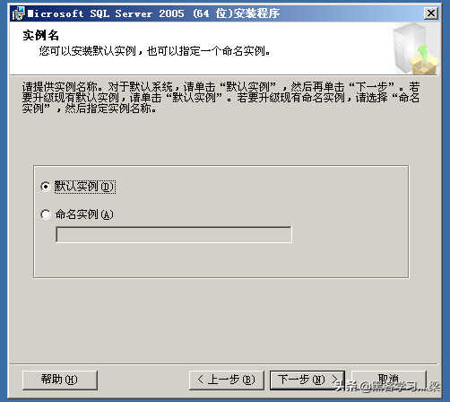 windows 2003安装mssql2005数据库