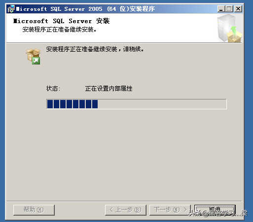 windows 2003安装mssql2005数据库