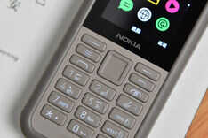 耐用更实用的户外新选择 三防手机 nokia 800评测