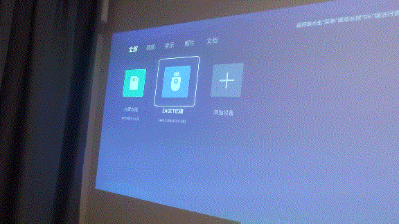 忆捷移动固态硬盘M1:比身份证还小,让你享受数据快速传输的乐趣