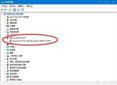 坚果PRO开机卡LOGO,售后开价900元?一分钱不花,盘它