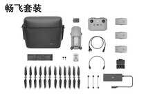 大疆Mavic Air 2无人机评测:4999元真值