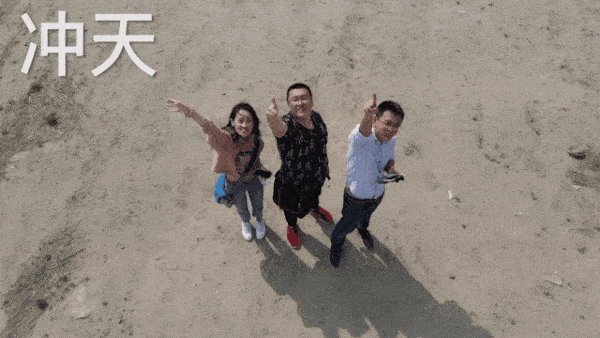 大疆Mavic Air 2无人机评测:4999元真值