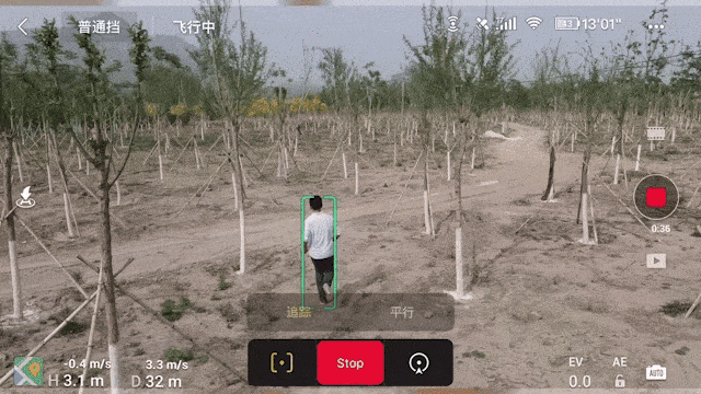 大疆Mavic Air 2无人机评测:4999元真值