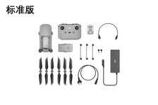 大疆Mavic Air 2无人机评测:4999元真值