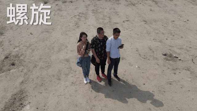 大疆Mavic Air 2无人机评测:4999元真值