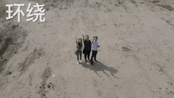 大疆Mavic Air 2无人机评测:4999元真值