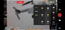 大疆Mavic Air 2无人机评测:4999元真值