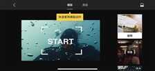 大疆Mavic Air 2无人机评测:4999元真值