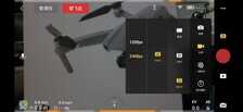 大疆Mavic Air 2无人机评测:4999元真值
