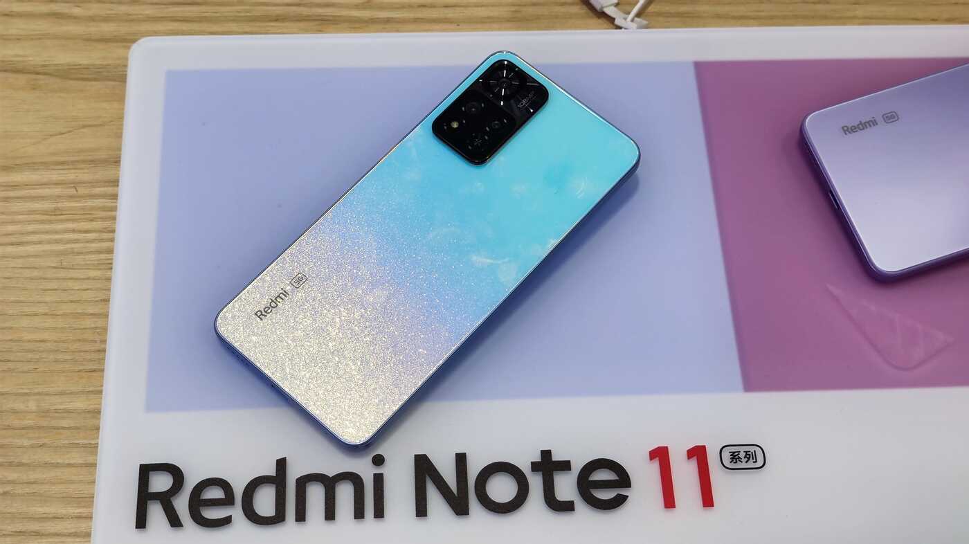 解读Redmi Note 11 Pro和Pro+有什么区别？配置对比买哪个好？