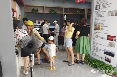 美多解锁美好厨房的更多可能