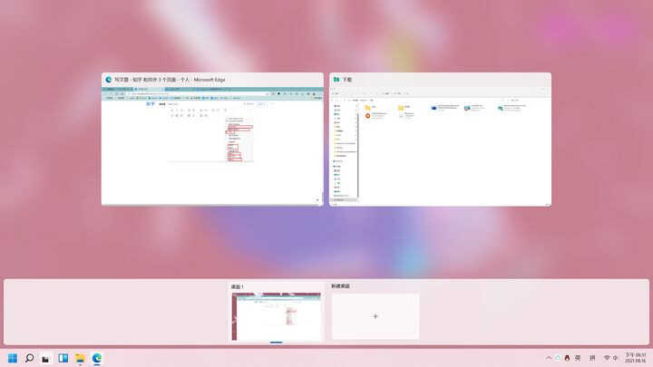 Windows 11 真实体验评测!一文涵盖所有,看完你决定升不升级吧