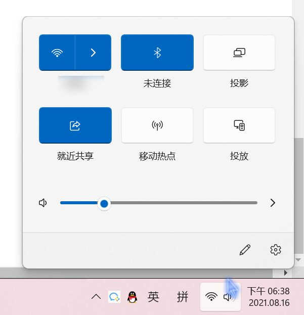 Windows 11 真实体验评测!一文涵盖所有,看完你决定升不升级吧