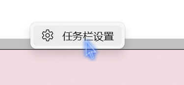 Windows 11 真实体验评测!一文涵盖所有,看完你决定升不升级吧
