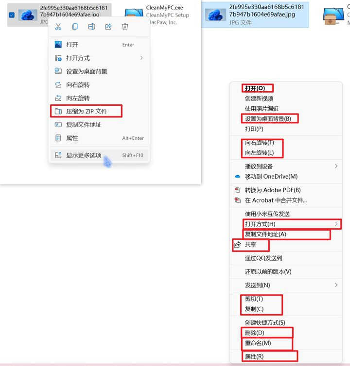 Windows 11 真实体验评测!一文涵盖所有,看完你决定升不升级吧