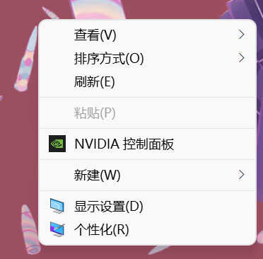Windows 11 真实体验评测!一文涵盖所有,看完你决定升不升级吧