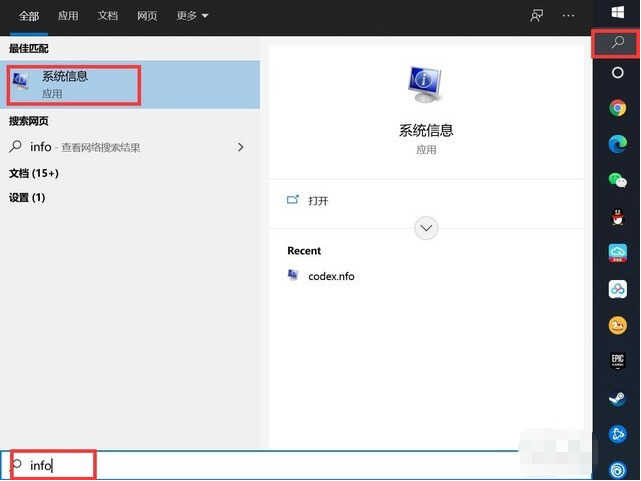Windows 11 真实体验评测!一文涵盖所有,看完你决定升不升级吧