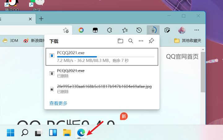 Windows 11 真实体验评测!一文涵盖所有,看完你决定升不升级吧