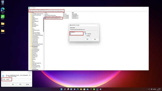 Windows 11 真实体验评测!一文涵盖所有,看完你决定升不升级吧