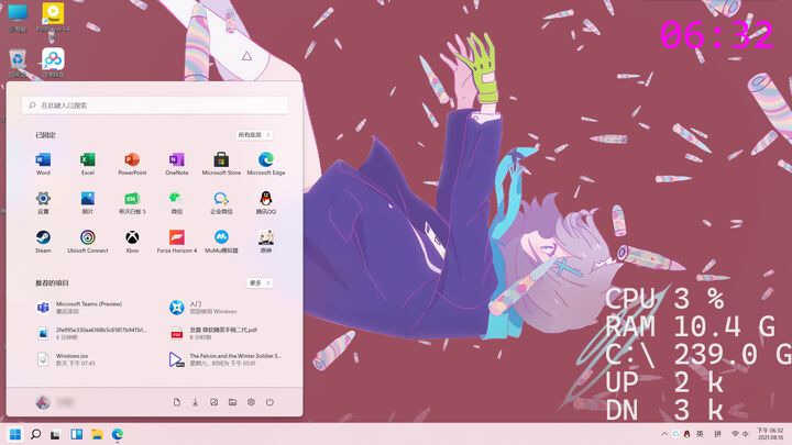 Windows 11 真实体验评测!一文涵盖所有,看完你决定升不升级吧