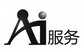 科龙空调售后全国联保中心（24小时不掉线服务）